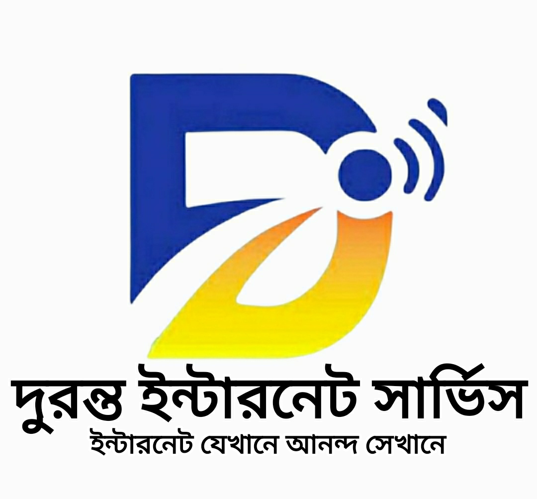 Duronto Internet Service-logo